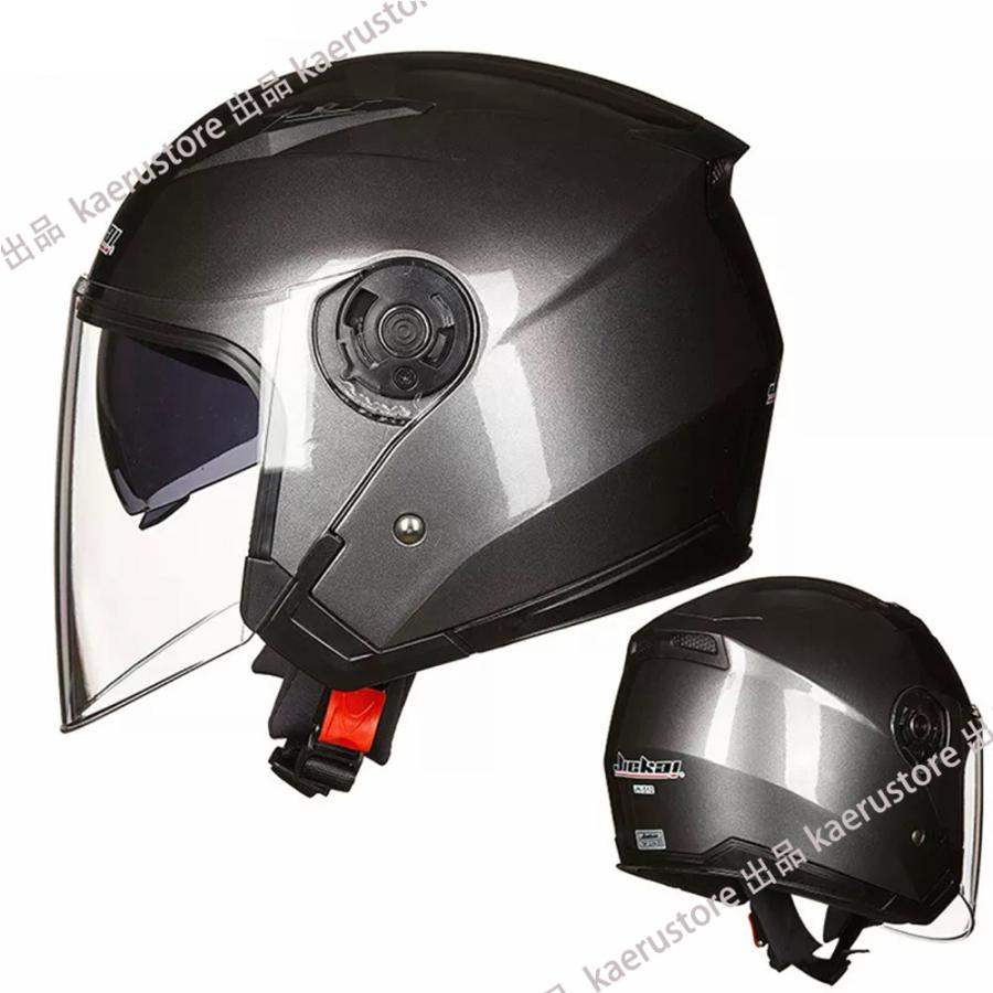 バイクジェットヘルメット　ダブルレンズ　インナーバイザー付き　グレー　２XL