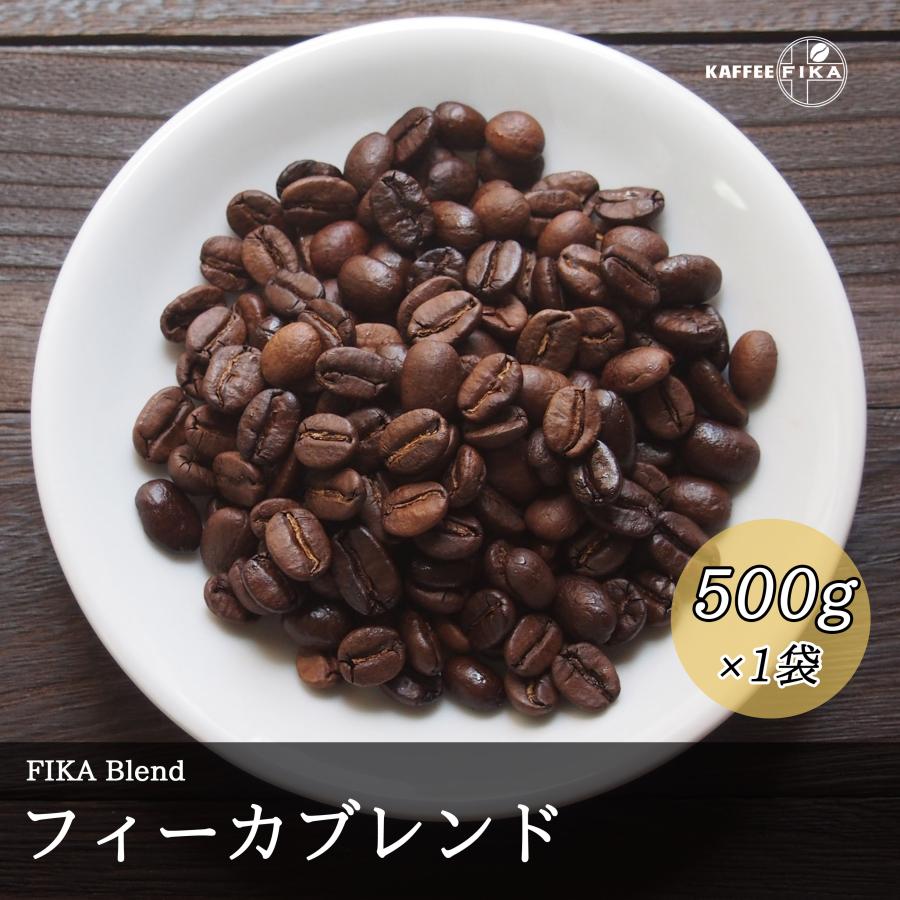 スペシャリティコーヒー生豆！モカ　グジ1.5kg焙煎してません簡単ハンドピック済 Amazon | コーヒー生豆 1kg【エチオピア モカ グジ地区