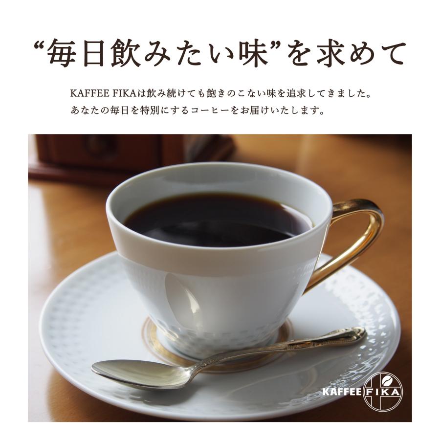 コーヒー豆 コーヒー 豆 珈琲豆 Qグレード配合 スペシャリティ使用 自家焙煎 500g 浅煎り ミディアムロースト / エキストラブレンド |  | 10