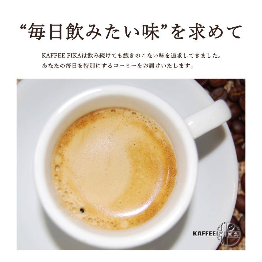 コーヒー豆 コーヒー 豆 珈琲豆 Qグレード配合 スペシャリティ エスプレッソ 自家焙煎 500g イタリアンロースト Qグレードアラビカ 100% / エスプレッソブレンド |  | 10