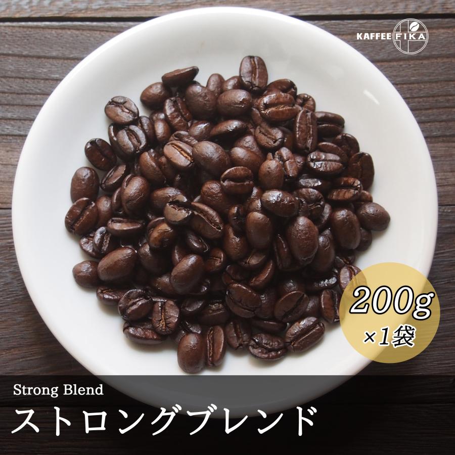 コーヒー豆 コーヒー 豆 珈琲豆 Qグレード配合 スペシャリティ使用 自家焙煎 200g 深煎り フルシティロースト Qグレードアラビカ種 100% / ストロングブレンド |  | 01