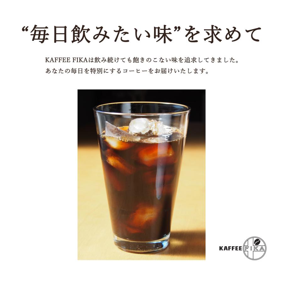 コーヒー豆 コーヒー 豆 珈琲豆 Qグレード配合 スペシャリティ使用 アイスコーヒー 自家焙煎 500g イタリアンロースト / アイスコーヒーブレンド |  | 10