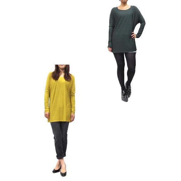 VINCE(ヴィンス)ドルマンカットソー(サイズXS/S)(グリーン/イエロー)