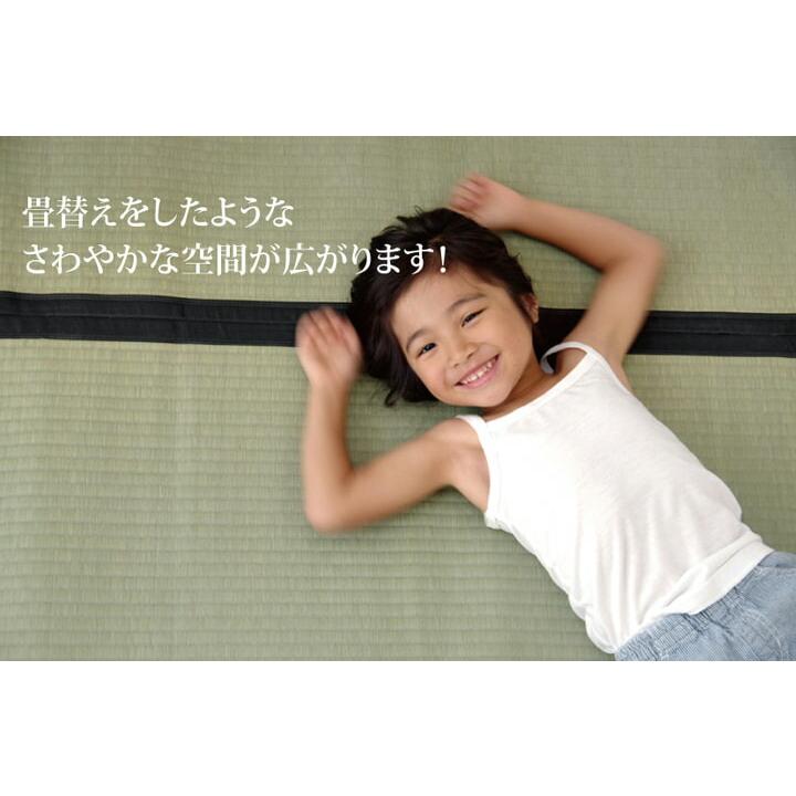 純国産 い草 上敷き カーペット 麻綿織 『清正』 本間6畳(約286×382cm） 熊本県八代産イ草使用[13]_3