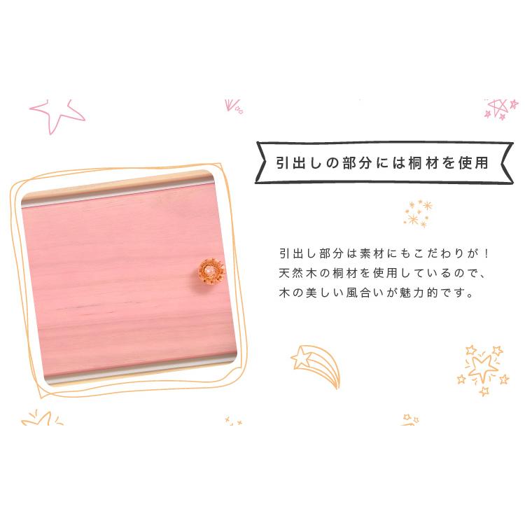 オシャレに可愛く収納 リビング用ワイドチェスト 3段 幅117cm 天然木（桐）日本製｜petora-ペトラ-[03]_5