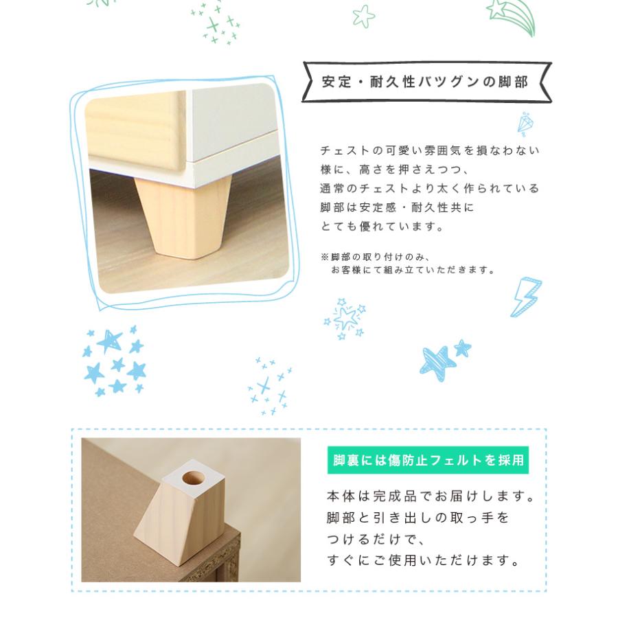 オシャレに可愛く収納 リビング用ワイドチェスト 3段 幅117cm 天然木（桐）日本製｜petora-ペトラ-[03]_6