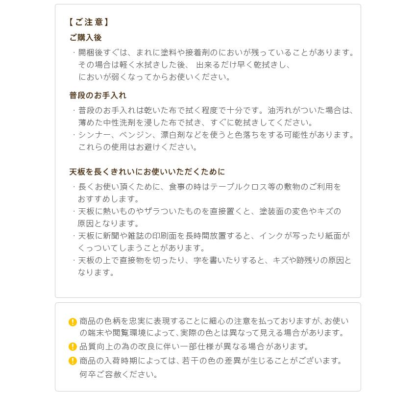 こたつ テーブル 北欧 丸くてやさしい北欧デザインこたつ-モイ 120x80cm 長方形 おしゃれ コタツ 炬燵 あったか かわいい ナチュラル シンプル [11]_7