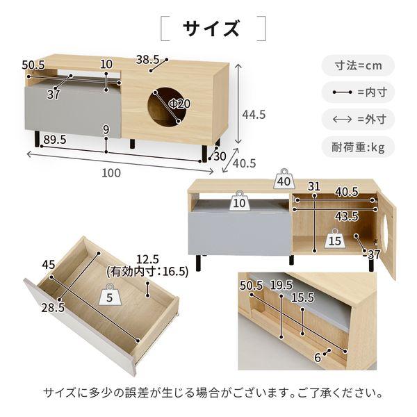 ネコ家具 猫 家具 テレビ台 ペット家具 猫家具テレビボード 猫と暮らす家具 猫の家具 ローボード tvラック 猫が喜ぶインテリア[18]｜kag-2｜12