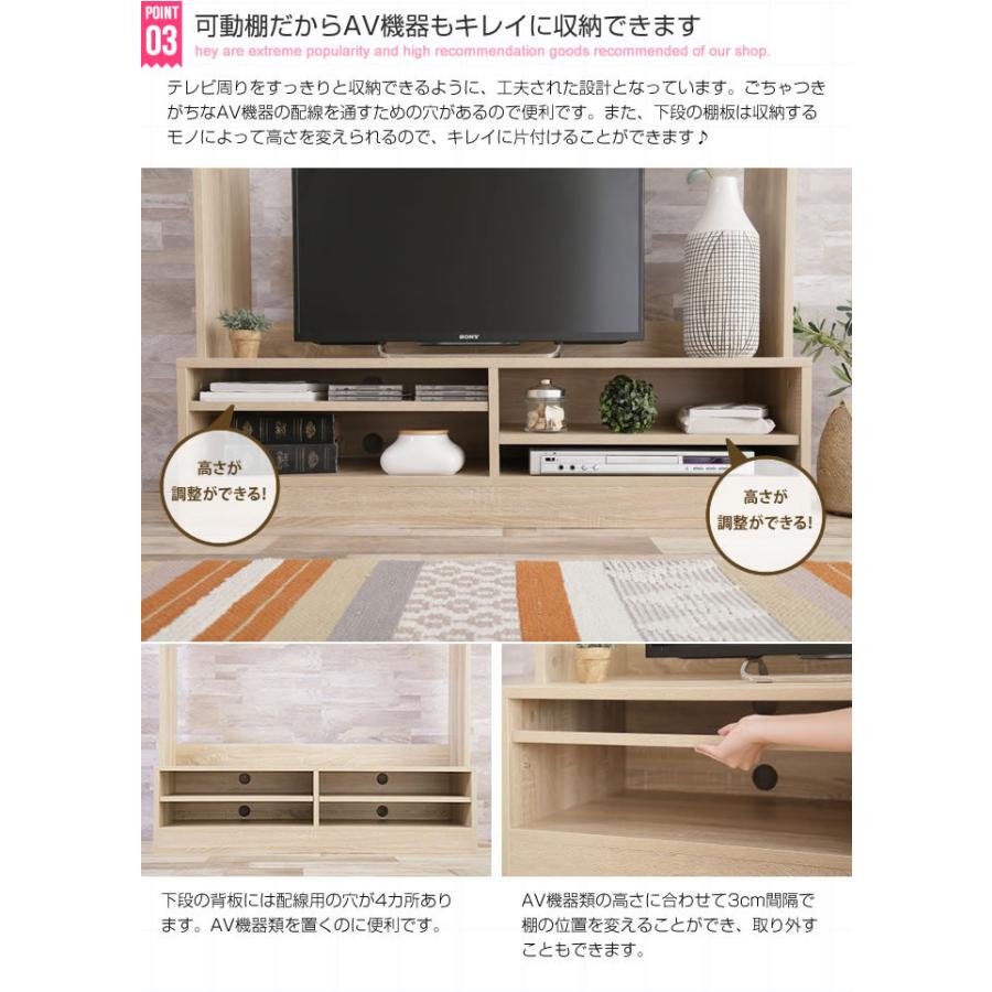 オンラインでの最低価格 【幅120cm】 Ralme コンパクト壁面テレビボード 134001 [26]