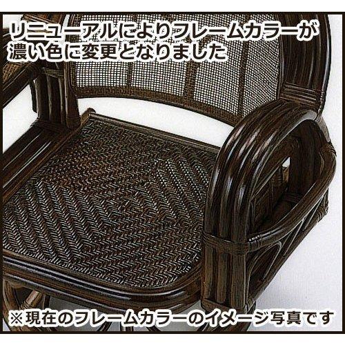 【ラスト1点】 3人掛け籐カウチソファ 幅185cm y614b 籐家具 籐 ラタン家具 ラタン ラタン製 椅子 チェア ソファー ソファ 座面下収納引出し付 幅1850 奥行600 高さ900 【SKC1263294838】(44841円)