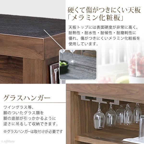 収納付きカウンターテーブル 幅180cm Kw Ct 180 Y Kwd Ct 180 Kag Deli かぐでり 通販 Yahoo ショッピング
