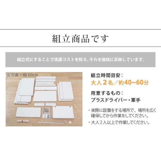 キャビネット サイドボード 戸棚 本棚 配線収納 リビングキャビネット ロビン 幅90cm 木製 ファックス台 電話台 プリンター台 鏡面仕上げ ホワイト :Y-MBD-F0800455:Kag-Deli かぐでり - 通販 - Yahoo!ショッピング キャビネット サイドボード 戸棚 本棚 配線収納 リビングキャビネット ロビン 幅90cm 木製 ファックス台 電話台 プリンター台 鏡面仕上げ ホワイト :Y-MBD-F0800455:Kag-Deli かぐでり - 通販 - Yahoo!ショッピング