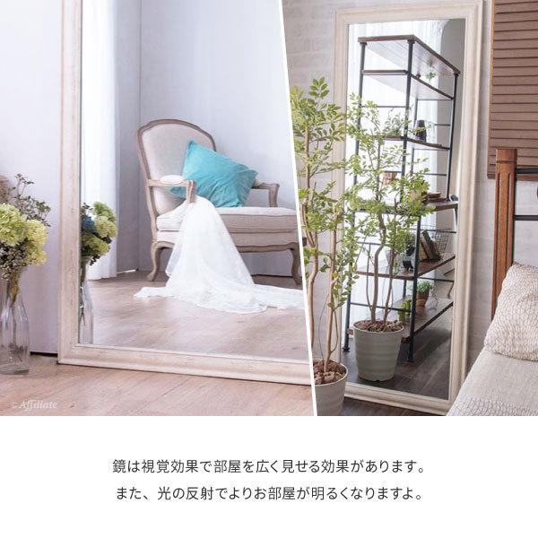 名古屋駅近く】大型ミラー 大型鏡 巨大 ミラー 鏡 180×90