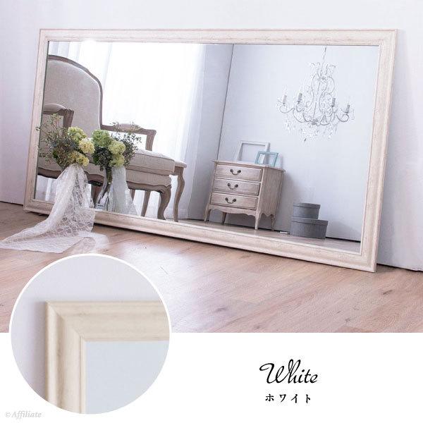 名古屋駅近く】大型ミラー 大型鏡 巨大 ミラー 鏡 180×90