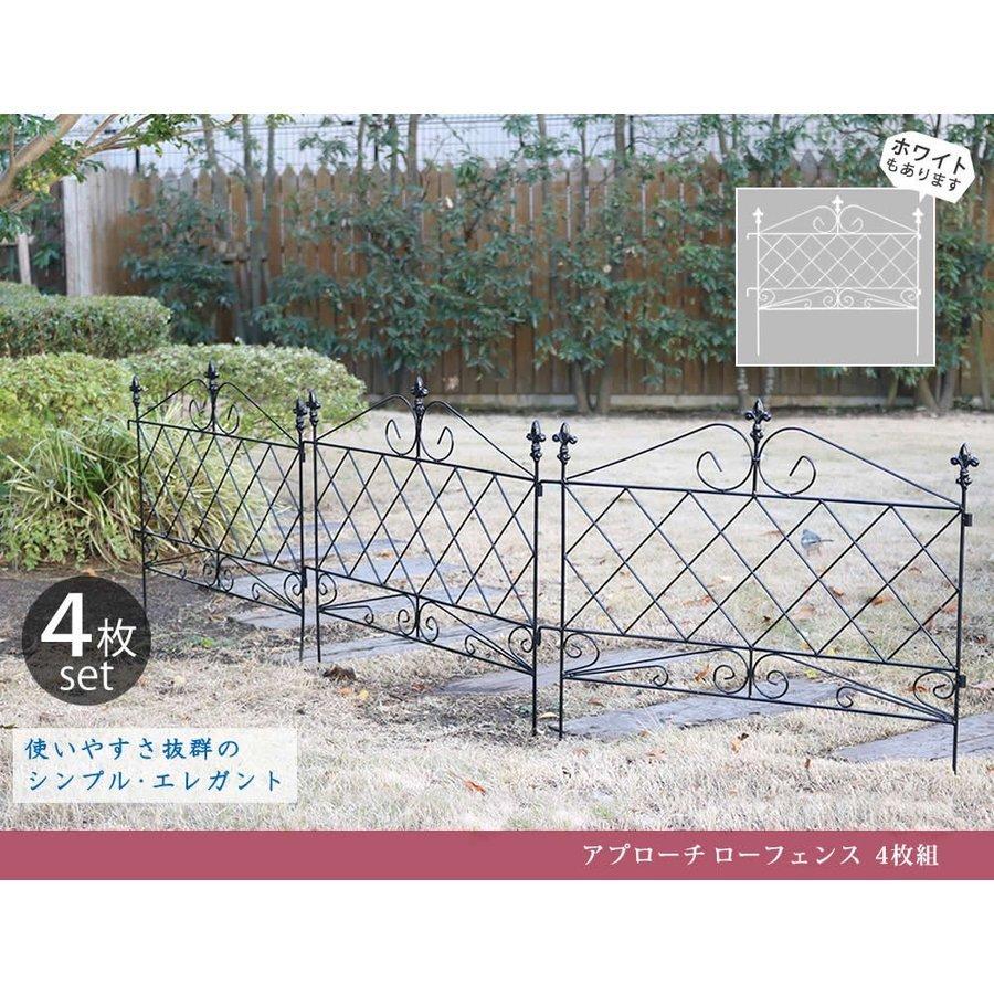 目隠し 花壇 ガーデンフェンス Diy 工具 フェンス 仕切り アイアン ガーデンファニチャー アプローチローフェンス かぐでり Kag Deli 枠 差し込み ガーデンフェンス 庭 柵 4枚組 ガーデニング アイアンフェンス Y Ssd Af008 4p アンティーク
