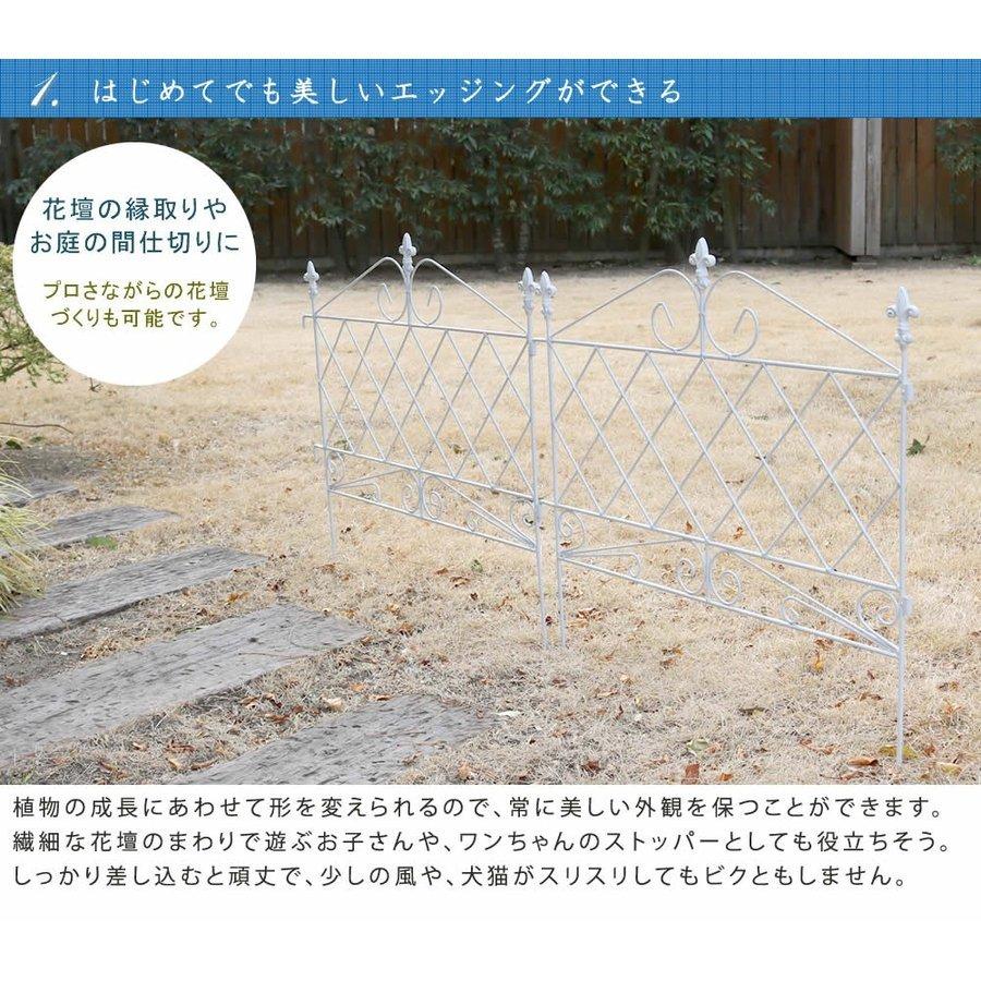 目隠し 花壇 ガーデンフェンス Diy 工具 フェンス 仕切り アイアン ガーデンファニチャー アプローチローフェンス かぐでり Kag Deli 枠 差し込み ガーデンフェンス 庭 柵 4枚組 ガーデニング アイアンフェンス Y Ssd Af008 4p アンティーク