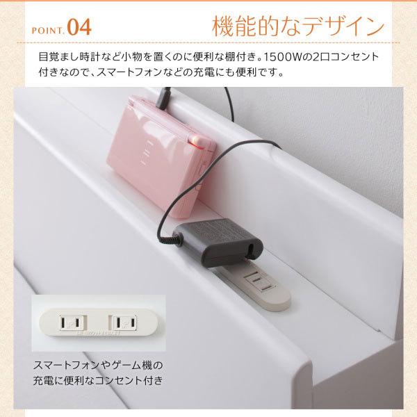 【最終値下げ】 連結ファミリー収納ベッド Weitblick ヴァイトブリック ポケットコイルマットレス レギュラー付き シングル 【QG2109856519】(74890円)