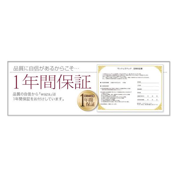 脚付きマットレスベッド マットレスベッド 脚付きマットレス 日本製 脚付きマットレスベッド マットレスベッド 脚付きマットレス 日本製