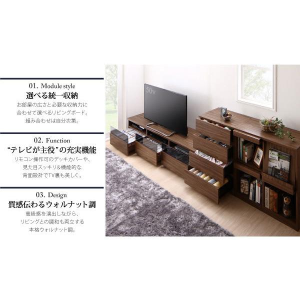 最高 テレビ台 ローボード 50型 幅140 奥行45 高さ40 背面収納 引出し スライドレール DVD126枚 CD315枚 木製 TV-line テレビライン ウォルナットブラウン テレビ台、ローボード テレビボード 幅140 単品:ウォルナットブラウン - www.oroagri.eu 最高 テレビ台 ローボード 50型 幅140 奥行45 高さ40 背面収納 引出し スライドレール DVD126枚 CD315枚 木製 TV-line テレビライン ウォルナットブラウン テレビ台、ローボード テレビボード 幅140 単品:ウォルナットブラウン - www.oroagri.eu