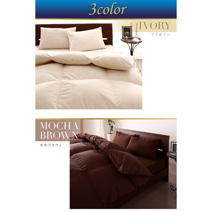 激安の 布団セット 布団 セット 日本製 羽毛布団 羽毛布団セット ベッドタイプ ベッド用 ダブル 10点セット 羽毛掛け布団 肌掛け布団 枕 カバー 収納ケース ルチア 最安 Sfracks Com