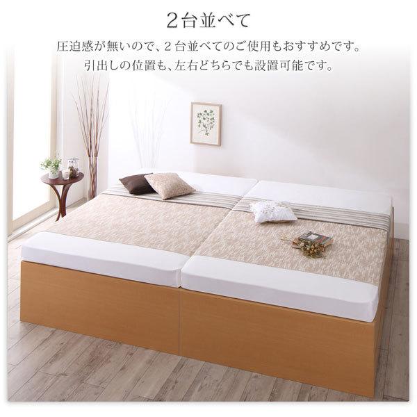日本製 ヘッドレスベッド セミシングル チェストベッド Renitsa 