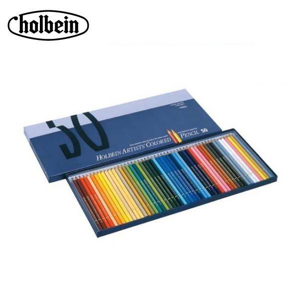 国際ブランド ホルベイン アーチスト色鉛筆 Op935 50色セット 紙函入 935 国際ブランド Www Traumazim Com