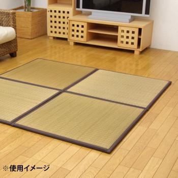 送料無料　純国産 置き畳 ユニット畳 『ふっくらピコ』 ブラウン 82×82×2.2cm(9枚1セット) 8306040（同梱・代引不可）