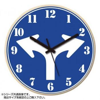 送料無料 インテリア時計 丸型 30cm 標識 指定方向外進行禁止 D ウッド素材 メープル Myclo マイクロ Ab Com1763 同梱 代引不可 掛け時計 壁掛け時計 家具 インテリア通販アットカグ 壁掛け時計