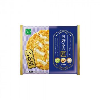 1806円 即納 最大半額 送料無料 冷凍食品 お好み焼の匠 イカ玉 10枚セット 同梱 代引不可