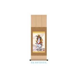 こどもの日 掛け軸 将官 武家 ( 掛軸 日本画 工芸 図画 絵 壁飾 壁飾りつけ 飾りつけ 室内装飾 見せびらかす 和 ) 美術、工芸品-掛け軸