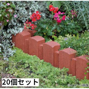 ブロック ガーデン : 家具・インテリア通販アットカグ - 通販 - Yahoo 