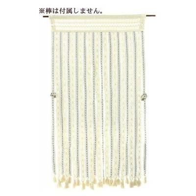 高い素材 のれん 暖簾 おしゃれ デザイン 北欧 ロング タッセル 幅85 長さ170 グリーン 洗える 間仕切り カーテン つっぱり 楽天1位 Dentistetanger Com