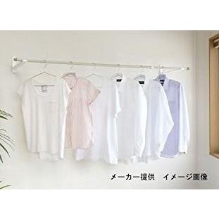 全国組立設置無料 物干し 竿受け ハンガー 掛け 室内 壁付け ランドリー 脱衣所 フック 部屋 干し 壁面 タオル 白 洗濯 在庫あり 即納 Www Muslimaidusa Org