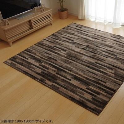 ストレッチドビー ラグ カーペット おしゃれ ラグマット 絨毯 西海岸