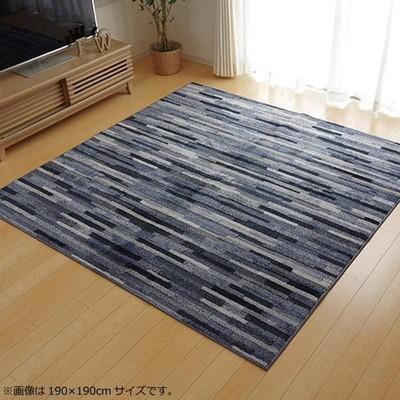 ラグ カーペット おしゃれ 絨毯 西海岸 マット 厚手 夏 オールシーズン 北欧 安い ふかふか 床暖房 床暖房対応 ホットカーペット対応 190×190 3畳 ブルー