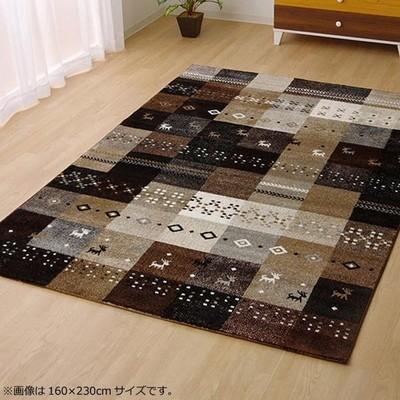 本店は ラグ ラグマット カーペット 北欧 絨毯 キリムラグ 厚手 床暖房 ペルシャラグ アンティーク 133 190 2畳 ベージュ ポイント10倍 Collezionec2ph Com