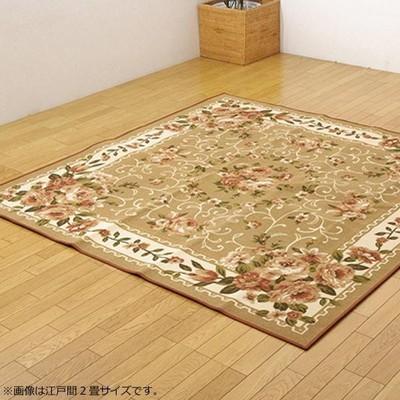 ラグ カーペット おしゃれ ラグマット 絨毯 ペルシャ 撥水マット