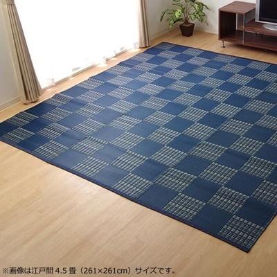 ダイニングラグ 夏 涼しい 拭ける 洗える 洗濯 アジアン モダン デザイン 防水 フローリング 撥水 ペット 犬 正方形 本間 8畳 382×382 ブルー 日本製 クール