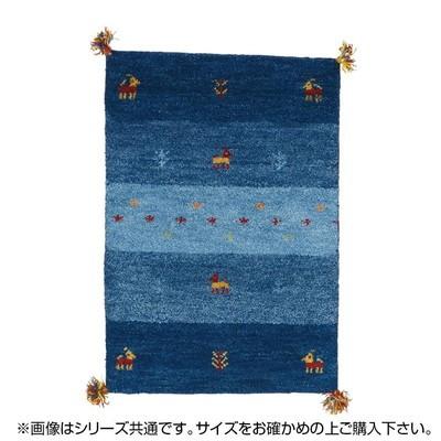 人気no 1 本体 ラグ ラグマット カーペット 北欧 絨毯 キリムラグ ネイティブ ギャッベ ウール 厚手 極厚 70 1 1畳 青 人気ブランドを Reliancegroupnepal Com
