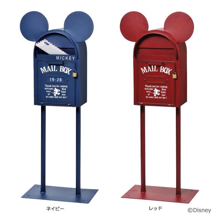 ポスト 郵便ポスト 郵便受け スタンド型ポスト 置き型 屋外用 おしゃれ 玄関 設置 自立 縦型 表札 鍵 青 赤 ディズニー ミッキー Abt 7412 家具 インテリア通販アットカグ 通販 Yahoo ショッピング