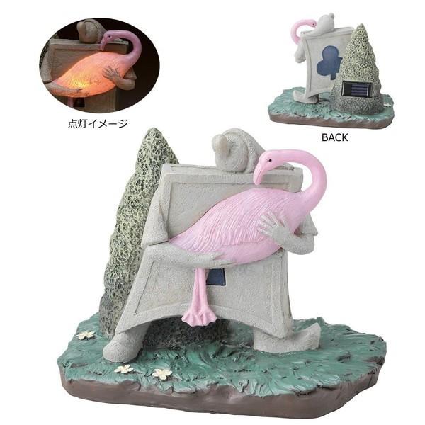 ソーラーライト ガーデンライト 玄関灯 ディズニー 庭 照明 おしゃれ スタンド 屋外 玄関 おしゃれ 防犯 センサーライト 自動 点灯 スタンド 動物 ディズニー 家具 インテリア通販アットカグ Led 北欧 置き型 明暗センサー Abt 8548