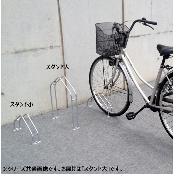 自転車 簡易 スタンド