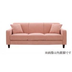 本店は ソファー ソファ 3人掛け 三人掛け おしゃれ 布 北欧 座椅子 ローソファー カバー付き 幅190 Mブラウン 角錐 Db Kag 家具 インテリア通販アットカグ 通販 Yahoo ショッピング 最安値 Wjhni Com