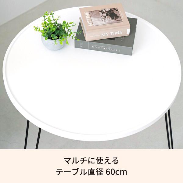 ローテーブル 高め 折りたたみ 折り畳み 丸テーブル 丸型 円形 ローテーブル 高め 折りたたみ 折り畳み 丸テーブル 丸型 円形