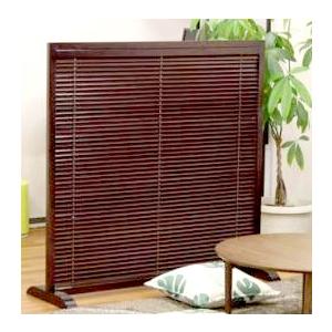 パーテーション おしゃれ 安い オフィス 間仕切り パーティション 衝立 1 アジア 木製 木 脚 自立 和風 ブラウン 格安販売の