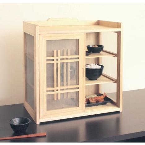 食器棚  キッチン 食器収納 棚 キッチンラック ロータイプ 小型 ミニ食器棚 小さい 一人暮らし 約 幅50 スリム 薄型 奥行30｜kag