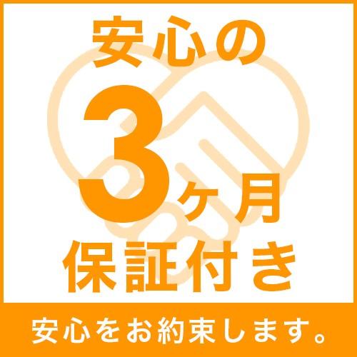 サンシェード 日除け 立て簾 すだれ 窓 遮光 目隠し 断熱 幅300×高さ240 3枚｜kag｜05