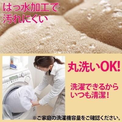省スペースこたつ布団75×75こたつ用（183×183） こたつ布団 フラン 省スペース 正方形 長方形 無地 節電｜イケヒコ公式通販