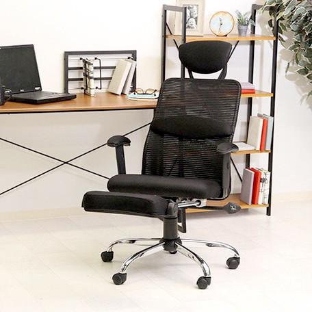 オフィスチェア おしゃれ キャスター デスクチェア ワークチェア