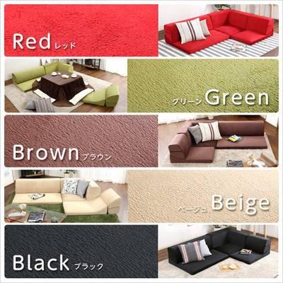 コーナーソファー コーナーソファ L字 l型 3人 座椅子 低い ロー